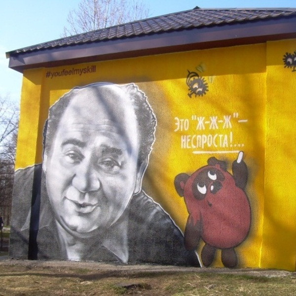 Что сделали с голосом Евгения Леонова для озвучки Винни-Пуха?