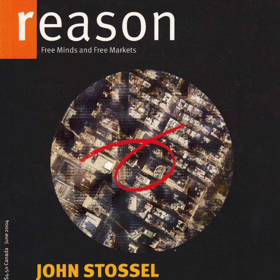 Почему каждый подписчик журнала Reason увидел на обложке одного из выпусков снимок своего дома?