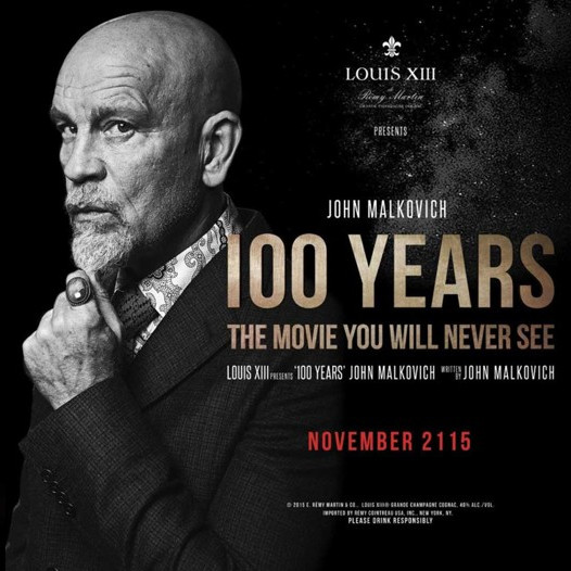 Премьера какого фильма назначена на 2115 год?