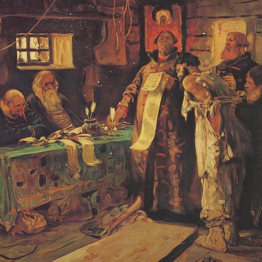 Какие обязанности выполняли в Русском государстве 15—18 веков губные целовальники?
