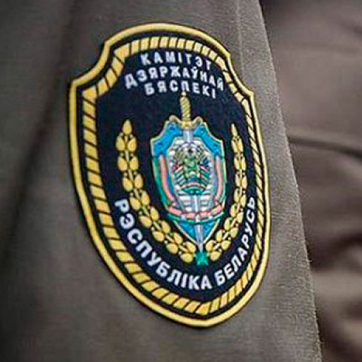 В каком белорусском ведомстве были расстреляны 13 из 15 первых руководителей?