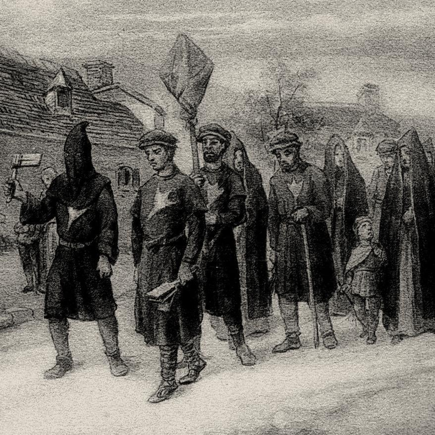 В каких европейских странах по неизвестной причине много веков притесняли так называемых каготов?