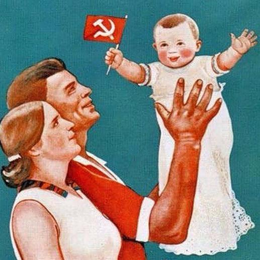 Какие расшифровки получили имена Гертруда, Луиджи и Ренат, которые давали советским детям?